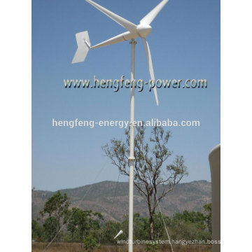 3kw Small Wind Turbine generator / residential wind power generator